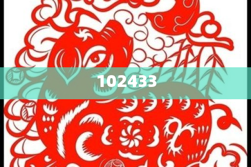 2025江苏卫视春晚第三波阵容正品效率解释_精英版97768，2025江苏卫视春晚精英版第三波阵容揭晓，2025江苏卫视春晚精英版第三波阵容揭晓，星光熠熠阵容来袭