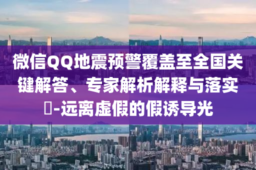 linhuijia 第110页