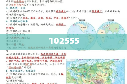 俄方谈俄罗斯国家馆山寨遍地良莠研究不齐_EEF版?SE44565，俄罗斯国家馆山寨现象，良莠不齐的良苦用心探究，揭秘俄罗斯国家馆，山寨现象背后的良莠不齐之谜