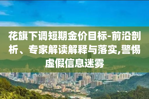 @练肌器材科技,权威汇总正版_CXZ版?DT434
