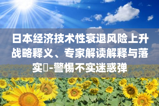 @振艺天润来软怎么样,汇总不同汇总_SOS版?HJH66