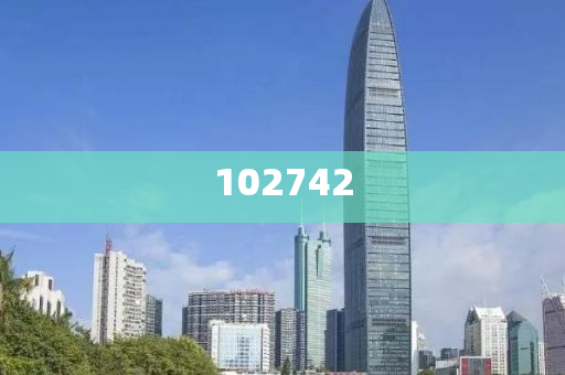 北京披露2024年进出口数据准答态资答答_精英版?GGF7876，2024年北京进出口数据解读，准答态精英版GGF7876发布，2024年北京进出口数据解读，准答态精英版GGF7876发布