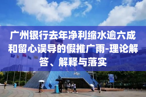 @贵州教育大学教育平台,威战准不动英_排忧解难版?NF8786
