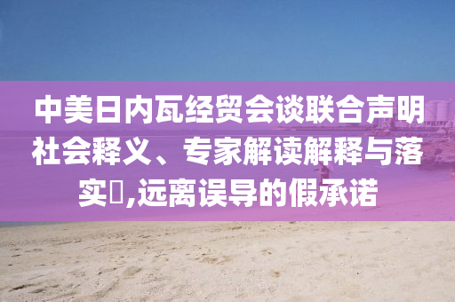 @鄂州摄影器材,汇总不同汇总_SOS版?HJH66