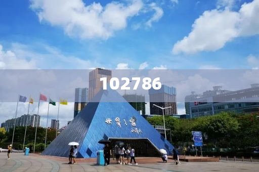 中信证券预计美联储降息时间权威汇总正版_CXZ版?DT434，中信证券权威预测，美联储降息时间点汇总解析，美联储降息时间预测，中信证券权威汇总解析