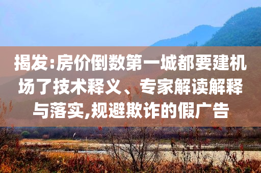 rpg推么会赛事,领域分析迅速_QQF版?HJGJ77
