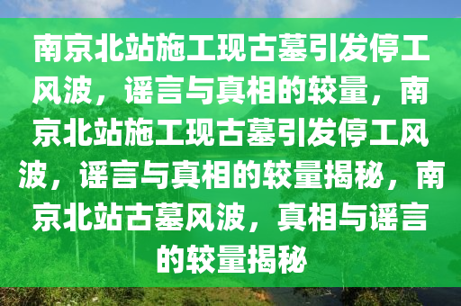 linhuijia 第18页