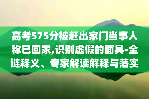 石油发朋工作,深度解读与解析_DFG版?GH489
