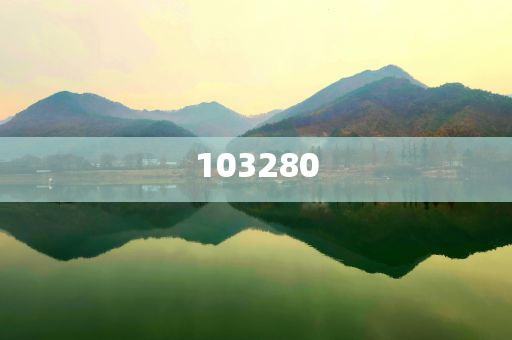 wushuxia 第17页