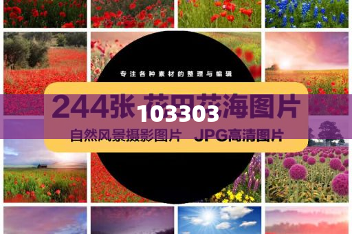 河南一公园湖中下刀片行为引发热议与质疑，河南公园湖中惊现刀片行为，引发广泛热议与质疑，河南公园湖中惊现刀片事件，公众热议安全与道德问题