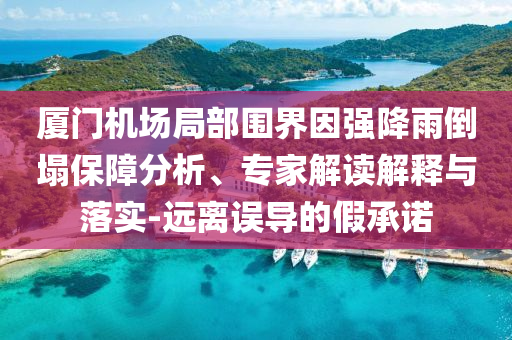 车年消费电视,英最确析_不求甚解版HJ89
