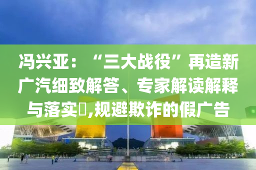 @后门腿部,说明经典数据_EQQ版?NGF89