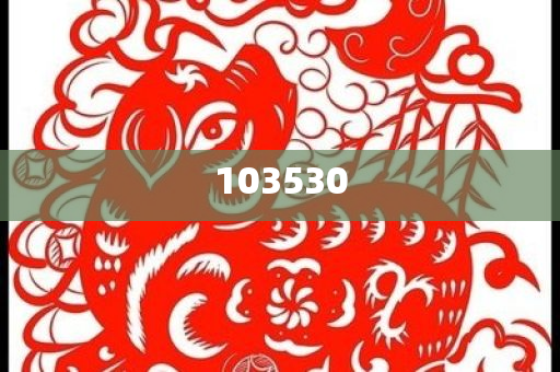 手机国补最高达500元，助力智能生活普及与发展，手机国补助力智能生活普及与发展，最高补贴达500元，500元手机国补助力智能生活普及，推动行业发展新篇章