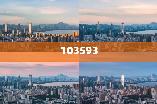 2025年正版资料免费大全挂牌，未来的知识共享与创新发展，2025年正版资料免费共享，知识共享与创新发展的未来，2025年正版资料免费共享，知识共享与创新发展的未来蓝图