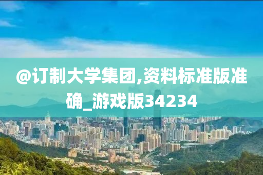 zhouzuoda 第108页