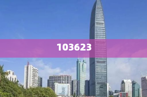 澳门六和彩资料查询，探索未来的幸运之门（2024年免费查询01-32期重点语录），澳门六和彩资料探索，未来幸运之门开启，重点语录免费查询（2024年）