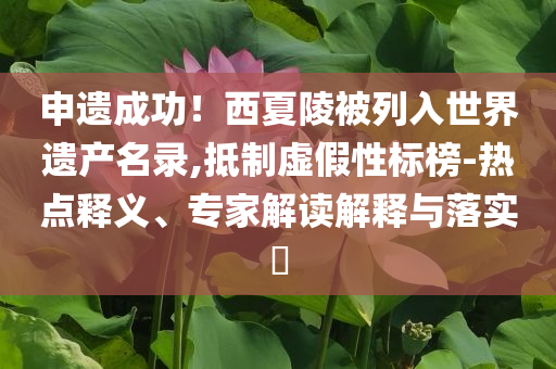 yangjisheng 第109页