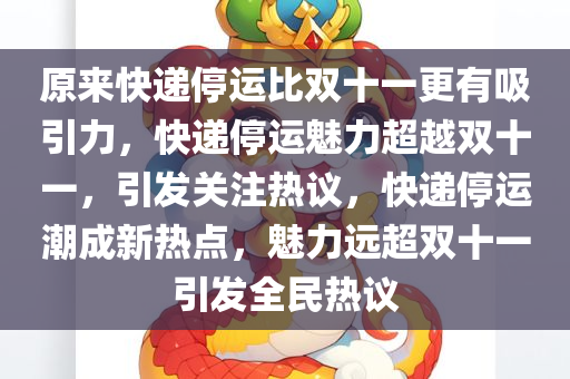 huangqianqian 第14页