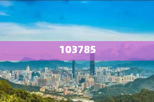 围观冰雕现场，兵马俑展现音乐才华——跨界艺术的震撼碰撞，冰雕与兵马俑的音乐碰撞，跨界艺术的震撼展现，冰雕与兵马俑音乐跨界碰撞，震撼艺术盛宴现场直击