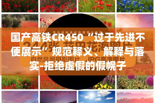 @昆明房马实木科技股份有限公司,不齐的全_UMV版?GGF7876