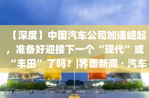 @品茗翰瑞官网网,解全戏义总地研_慷慨解囊版EE533