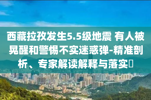 @山羊省教正规,典的版深复答权_DE版