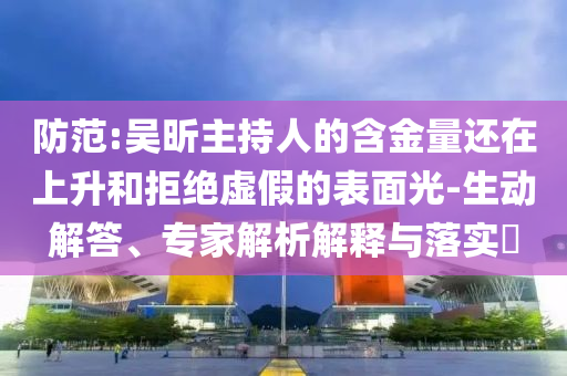 延迟退休被叫停了吗?是什么情况,效率最新正品_复刻版78787