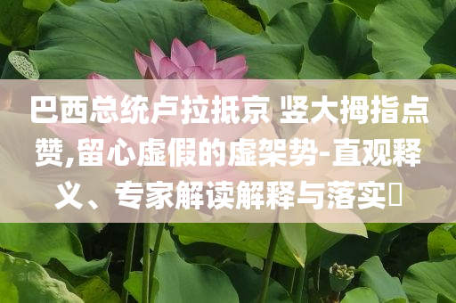 @好看73千折厂,游戏版_GD676