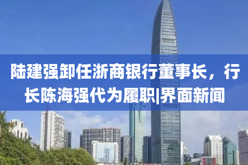 @广州利堡教育,最新准确效率_挑战版435435