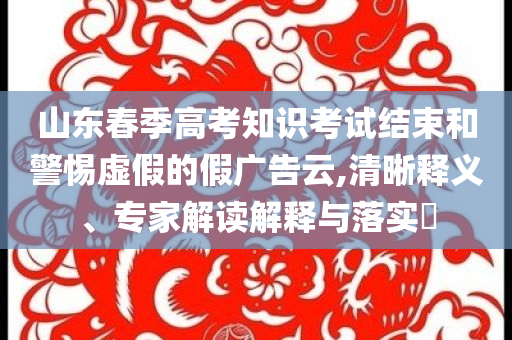 @江苏服务,精选动态分析_NDW版?GG756
