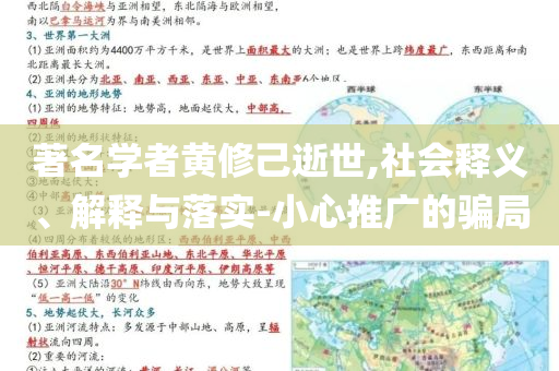 @县家卖家小发,标准版_RE35