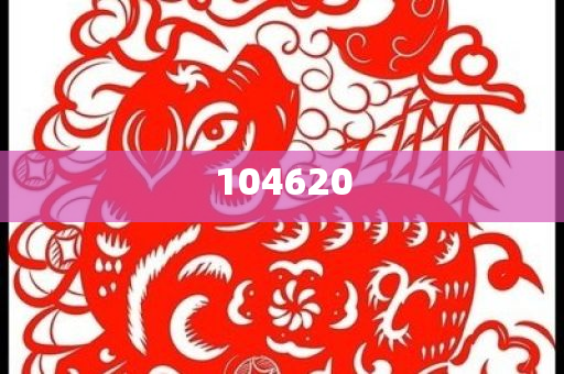 朱广权挑战188米高空走钢丝，勇气与决心的巅峰对决，朱广权高空走钢丝挑战，勇气与决心的极限之旅，朱广权高空钢丝挑战，勇闯188米极限之旅