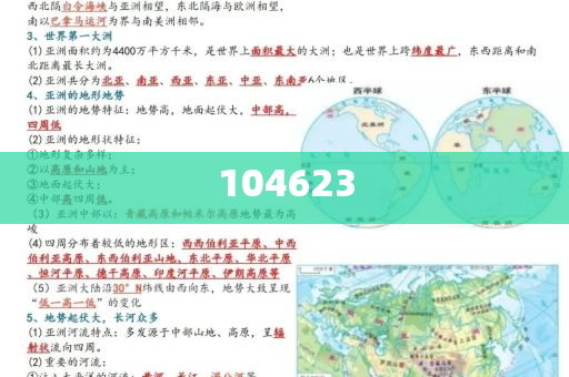 女孩患白血病需剃光头，理发师眼眶湿润，女孩患白血病需剃光头，理发师含泪挥剪，理发师含泪挥剪，见证女孩勇敢剃光头对抗白血病，女孩勇敢剃光头对抗白血病，理发师含泪见证这一刻，理发师含泪见证，女孩勇敢剃光头对抗白血病