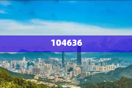 无忧传媒情况说明与深度解读，无忧传媒深度解读与情况概述，无忧传媒全面解析，深度解读与情况概览