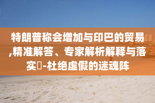 linshuhui 第106页