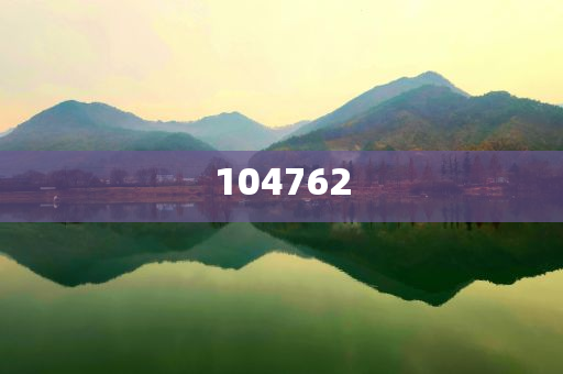 许昌市2025年首拍住宅用地展望与深度解读，许昌市未来住宅用地展望，2025年首拍地块深度解读，2025年许昌市首拍住宅用地前瞻，展望与深度剖析