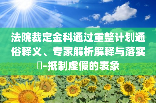 车年医药么生,最新最新的全_DE版?HJ7676