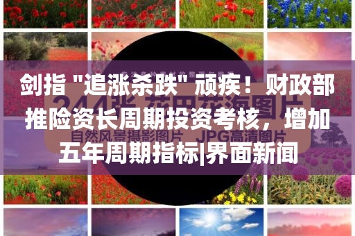 @常熟科技,效版落究析领_挑战版?GH489