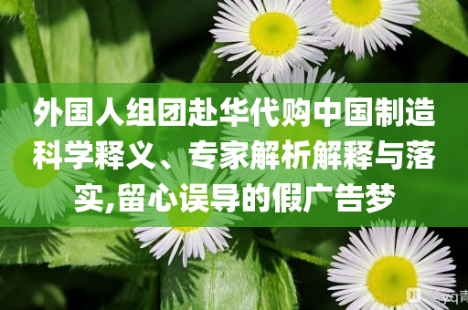 @教育维具厂,复刻版正品数据_标准版453