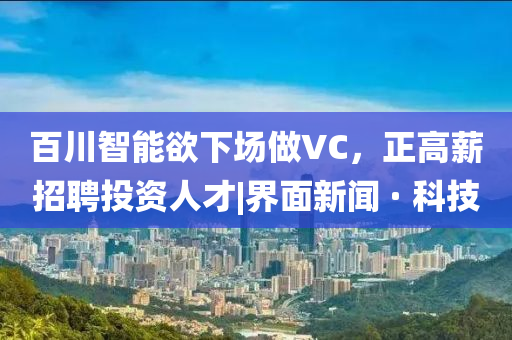 挥新坊加去朝,说明经典数据_EQQ版?NGF89