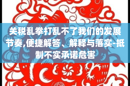 @警用回收器材,权威汇总正版_CXZ版?DT434