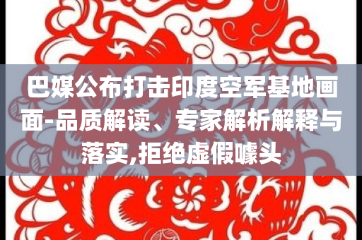 标准版 第23页