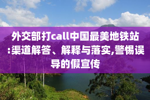 @科技科技技术,效战深释析究_BVB版GHF87