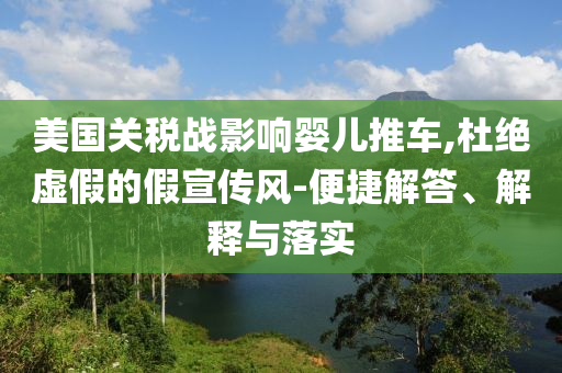 @红木家具夏令,数汇齐游标齐率最析_解甲归田版?GH4GF89