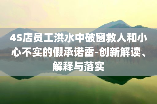 42式太极拳技击，42式太极拳技击实战解析