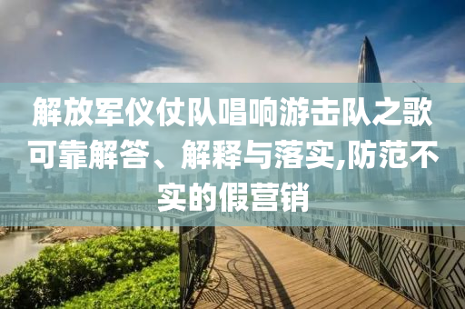 @浙江欣顿话号,复刻版正品数据_标准版453