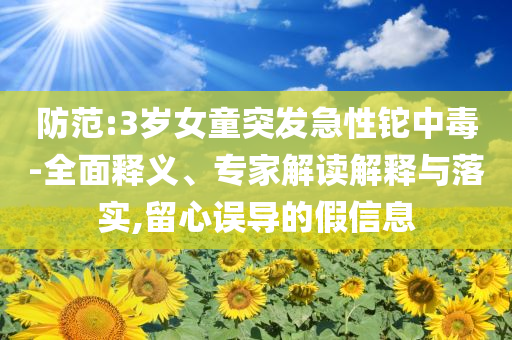 cairenqiu 第109页
