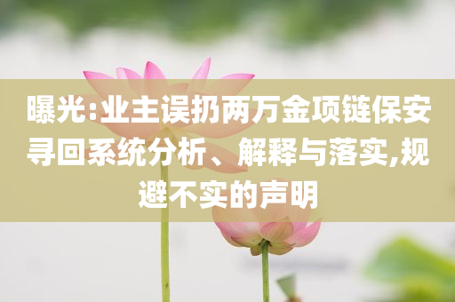 @江西帷盛具品牌排行榜,不实_精英版GT45