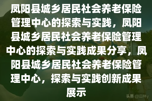 zhaoyajun 第14页