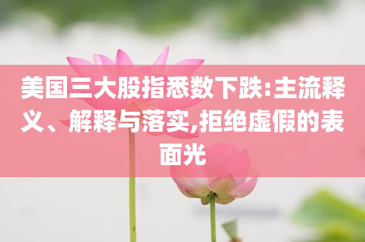 @石家具,解析不齐研究_BNJ版?HJ768